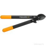 PowerGear ágvágó, rávágó (45 cm) L71 (megszűnő)