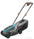   Gardena PowerMax 32/18V P4A akkumulátoros fűnyíró akkumulátorral