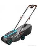   Gardena PowerMax 32/18V P4A akkumulátoros fűnyíró akkumulátor nélkül