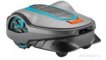 Gardena SILENO life 1250 Készlet erejéig!