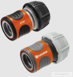 Gardena Tömlőelem készlet 19mm (3/4')