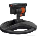   Gardena AquaZoom compact négyszögesőztető Készlet erejéig!