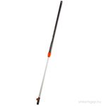 Gardena cs teleszkópos nyél 90 -145 cm