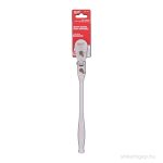   Milwaukee 3/8' Racsnis csuklós hajtókat hosszított 304,8 mm - 1 db