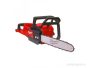 Milwaukee M18FCHS35-0 FUEL LÁNCFŰRÉSZ 35CM