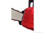 Milwaukee M18FCHS35-0 FUEL LÁNCFŰRÉSZ 35CM