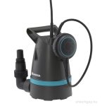   Gardena Basic merülőszivattyú tiszta vízhez 8200 Készlet erejéig!