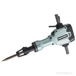 Hikoki H90SG Bontókalapács 2000W 70J