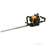 RIWALL SÖVÉNYVÁGÓ RPH 2660 RH benzinmotoros